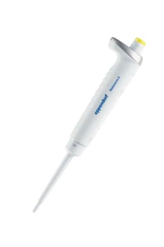Reference 2 fixed 25µL yellow